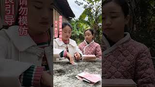#原创视频 #赌博的危害 #不睹为赢 #正能量剧情 #搞笑