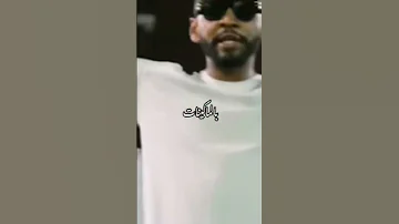 Freesamara اكسبلور تصميم فيديوهات Colonelkkjϟ Samara Rap Tunisia لايك تيك توك اكسبلور 