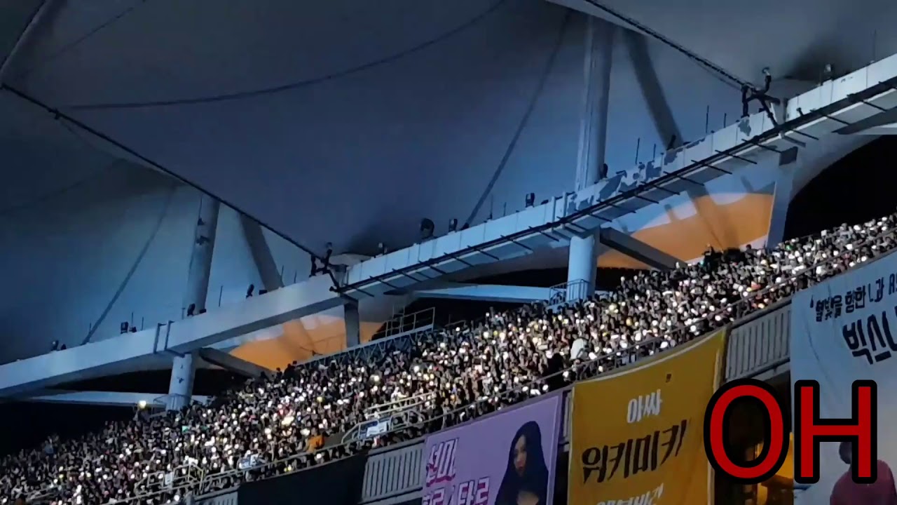 응원은 라이트처럼(170909 인천한류콘 8기광)