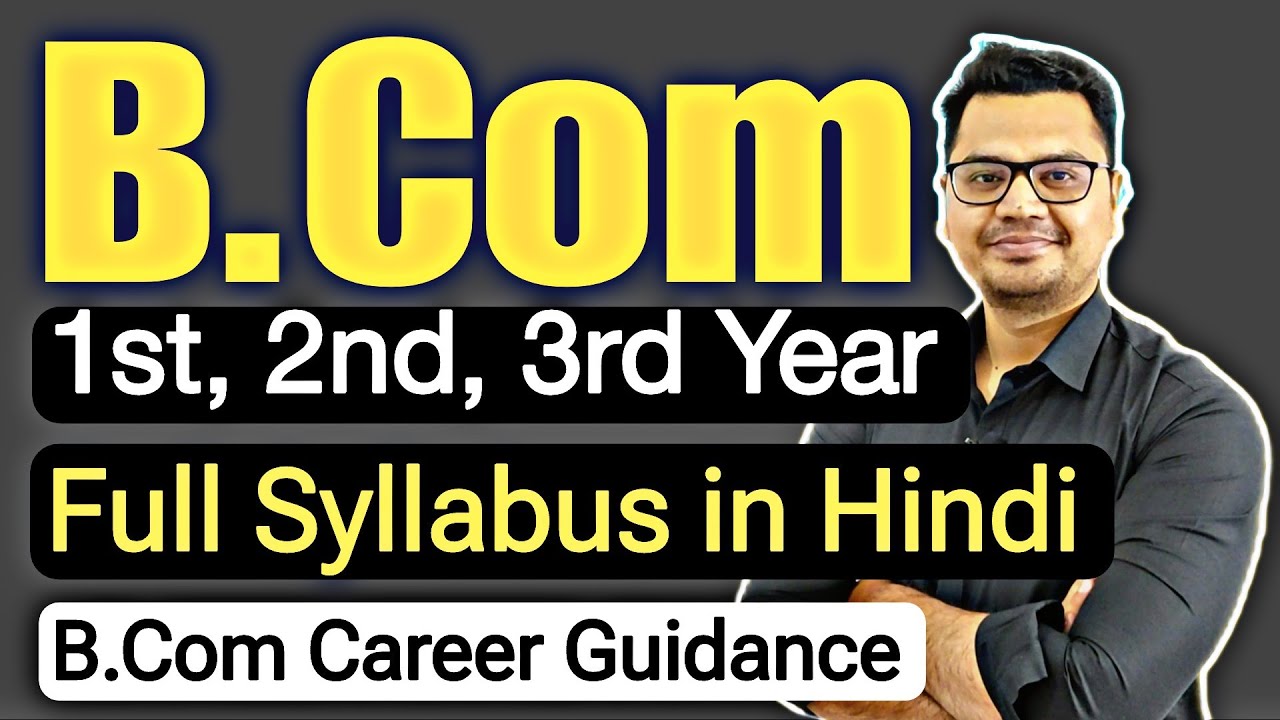 B Course Full Syllabus In Hindi B Com Syllabus 2024 By Sunil b-course-full-syllabus-in-hindi-b-com-syllabus-2024-by-sunil