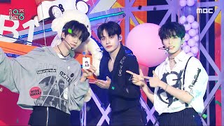 ZEROBASEONE (제로베이스원) - Feel the POP | Show! MusicCore | MBC240518방송 Resimi