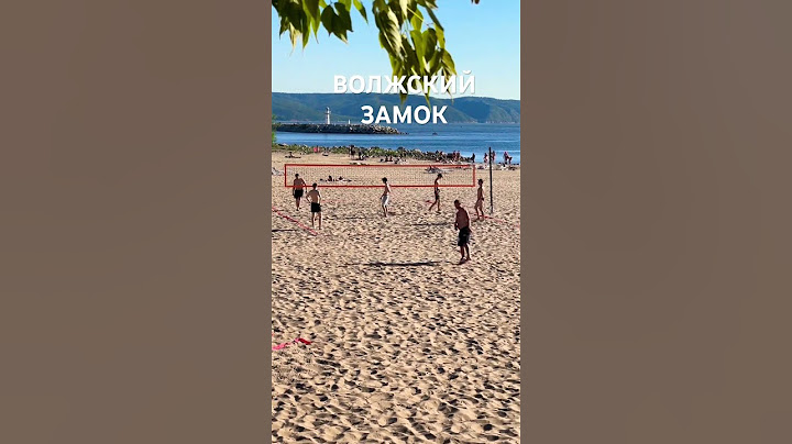 В Тольятти купаются на Волге, на пляже у Волжского замка #travel #tour #туризм #тлт