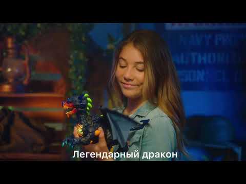 видео Дракон WowWee 3956