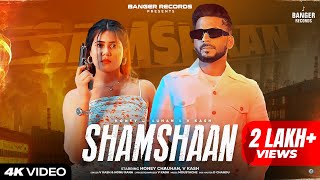 Shamshaan (Official Video) V Kash | Nonu Rana Ft. Honey Chauhan | New Haryanvi Badmashi Song 2024