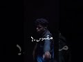 حلات واتس وانا بنيمهم بدريي