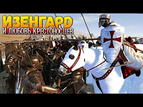 Video: Total War Bersejarah Berikutnya Adalah 