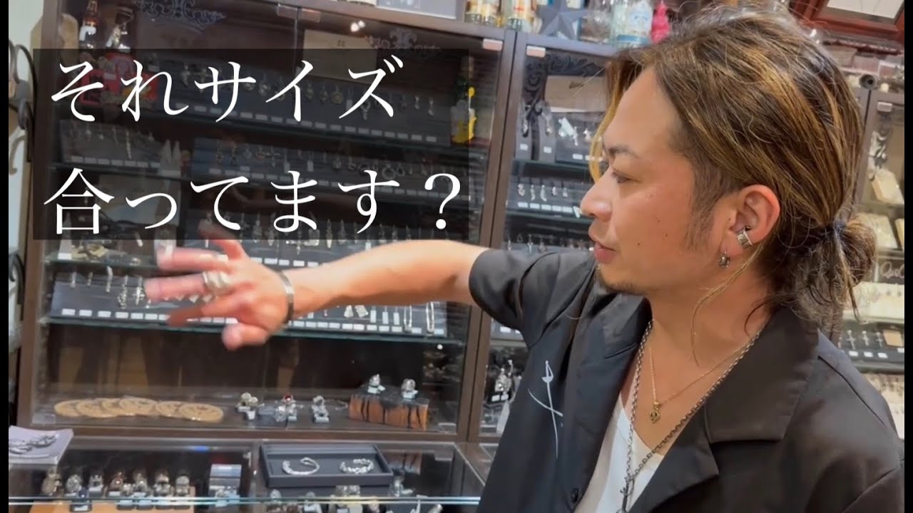 バングルの正しい付け方をお伝えします