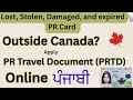 Permanent Resident Travel Document (PRTD) application online Punjabi