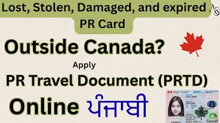 Permanent Resident Travel Document (PRTD) application online Punjabi