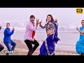 Banthi poola janaki 4k song  baadshah  jrntr kajal aggarwal  srinuvytla  thaman s