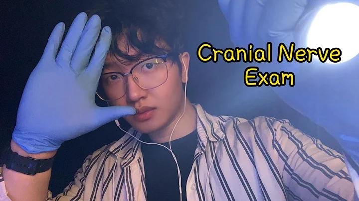 ASMR 1 Minute Cranial Nerve Exam | ASMR Roleplay