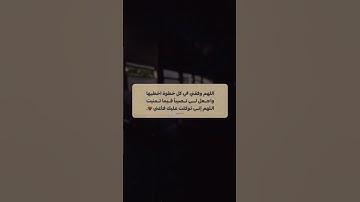 #القرآن_الكريم #المنشاوي #اكسبلور #المصحف #سورة_الكهف #لايك #الرحمن #القرآن_الكريم