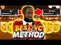 BEST VC METHOD IN NBA 2K22!!! GET 1 MILLION VC IN A DAY!!! BEST METHOD