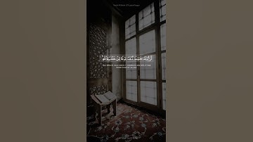 اجمل التلاوات القرانية بصوت خاشع 🌹
