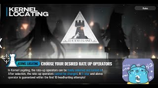 Arknights - Kernel Locating Who to Pick?