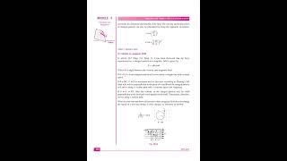 Magnetism and Magnetic Effects of Electric Current Textbook