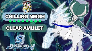 The KING of TRICKROOM... Calyrex-Ice with CLEAR AMULET! Pokemon VGC 2024 Scarlet & Violet REG G