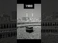Old 🕋kaba ❤before abd after❤ #viral #shortsfeed #history