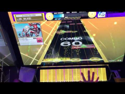 チュウニズム(CHUNITHM) - Aventyr[MASTER] 手元