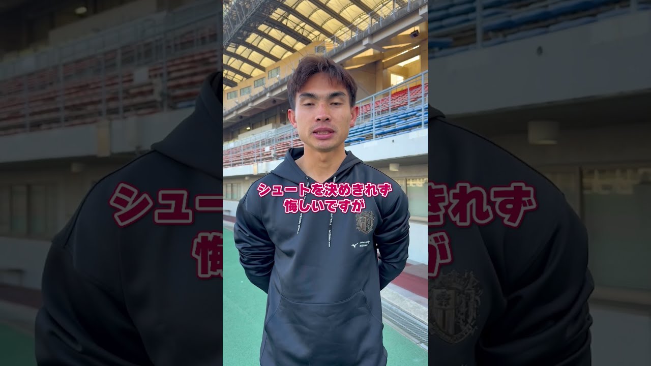 セレッソ大阪　ジャルンサック•ウォンコーン選手SR&N 各1枚含む計15枚セット セレッソ大阪｜CEREZO OSAKA Official | . ジャルンサックウォン