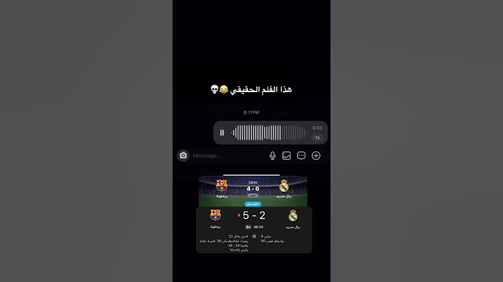 برشلونة يسحق ريال مدريد 5-2 رغم الطرد وفوز بكاس سوبر اضحك على ريال مدريد 😂 #برشلونة #ريال_مدريد