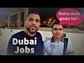 Security Guard Job Dubai 2020, Salary 2,250 Dhs🔥🔥Jobs & Worker Life Transgaurd II Freshers jobs