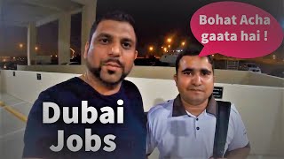 Security Guard Interview & Jobs Dubai 2021, Salary 2,250 Dhs  Jobs & Worker Life II Freshers jobs