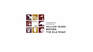 Миллионы лет до Шелкого Пути (Million Years before the Silk Road)