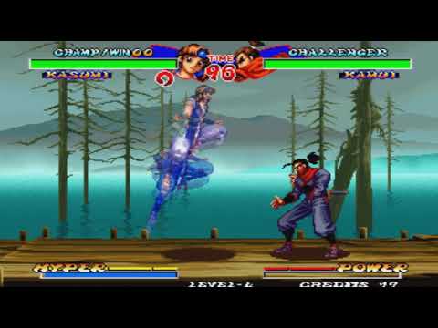 Ninja Master's (Kasumi)
