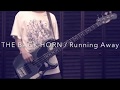 【弾いてみた】THE BACK HORN - Running Away【ベース】