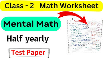 Class 2 Mental Maths Test Paper | Mental Math Worksheet | Mental Math for Class 2 | Class 2nd Maths