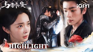 Download Lagu Insane Self-Jealousy💢Identity Crisis Forced Kiss✨Cheng Lei Kisses Her Breathless~|Shadow Love|iQIYI MP3 Download Lagu Insane Self-Jealousy💢Identity Crisis Forced Kiss✨Cheng Lei Kisses Her Breathless~|Shadow Love|iQIYI MP3