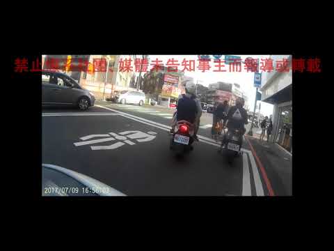 07/09 桃園市平鎮區中豐路和延平路《》車禍糾紛