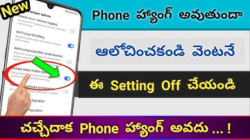 5 Setting For All Android Device Hang Problem Solve 100% Working Tips & Tricks | telugu tech pro