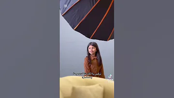 مسلسل امي 