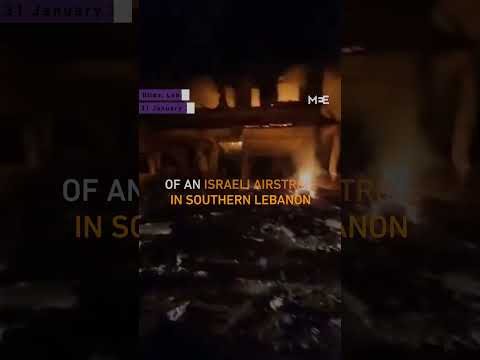 An Israeli air