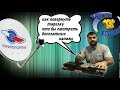 Старый приемник Триколор, как смотреть 500 каналов бесплатно! Закрытая инфа!