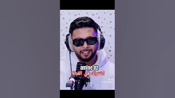 نتيا عايلة زوينة نتيا شابهة لفلة Trending Viralvideo New Reels Subscribe ترند Tiktok 2025 