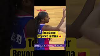 Famous Te’a Cooper 🔥 Chinese #beyonce and #female #kyrieirving Net Worth