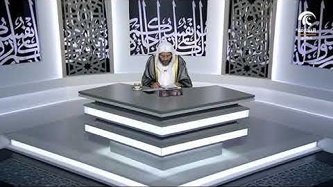 حكم قراءة "مَلِكَ يَوم الدين" في سورة الفاتحة أم تُقرأ "مالكِ يوم الدين". ؟ الشيخ د. عزيز ف العنزي