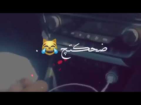 تيسير السفير حيل حلوة حصريا