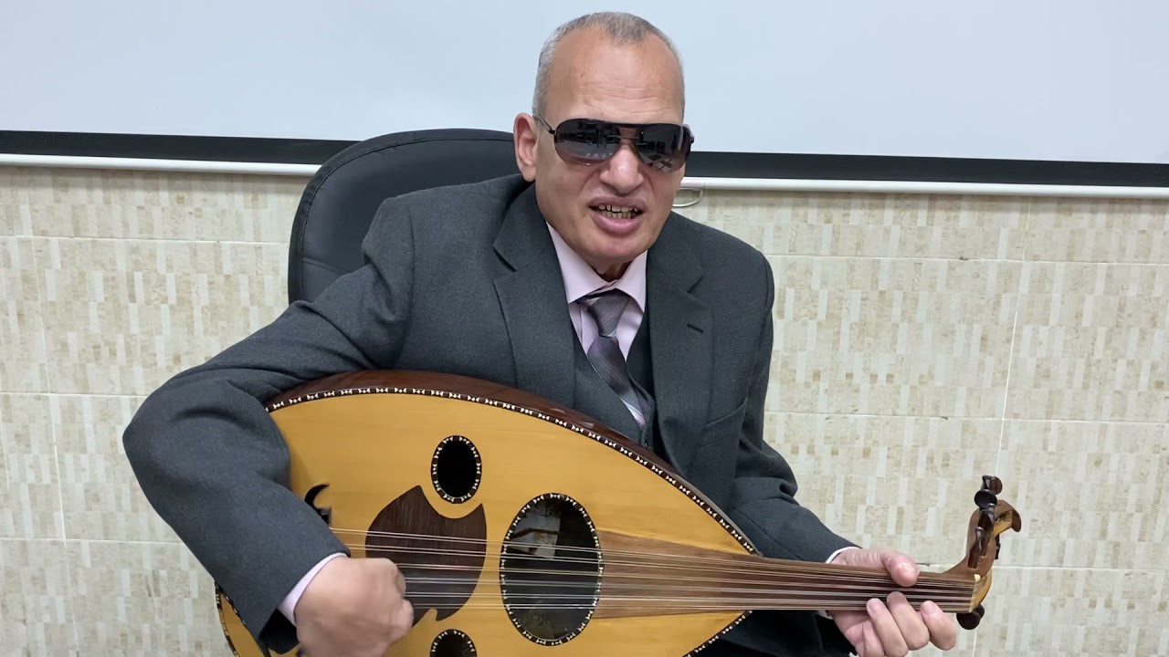 يا جميل يا جميل يا جميل لحن فريد الأطرش مقام حجاز شرح وتحليل وتعليم على العود للمايسترو/سعيد رمضان.