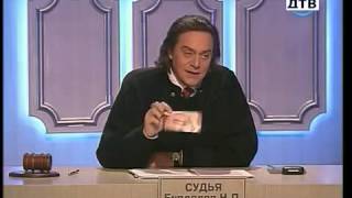 Судебые страсти с Бурделовым / Ребенок китаец Судебые страсти с Бурделовым / Ребенок китаец