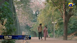 Download Lagu Aik Aur Pakeezah Episode 13 Promo | Tomorrow at 8:00 PM  only on Har Pal Geo MP3