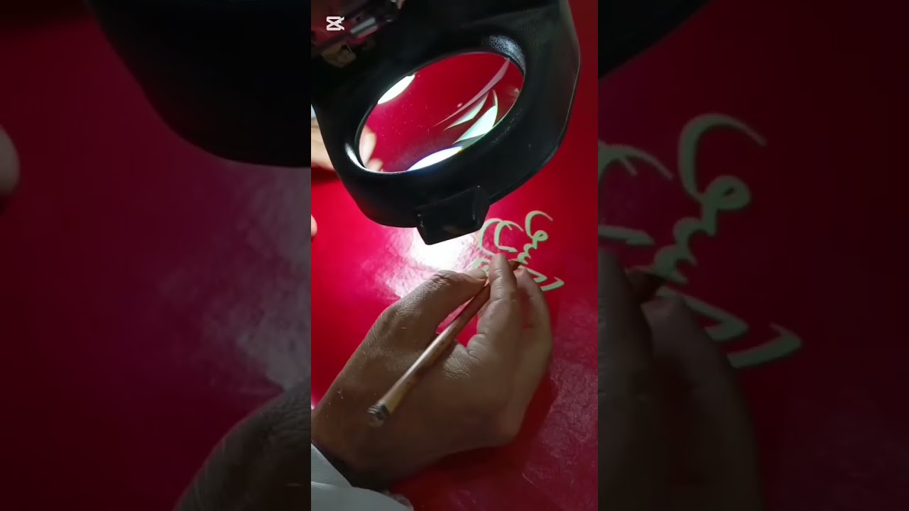 A few scenes while making a calligraphy painting |ABS Khattat