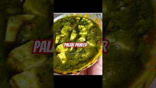 palak paneer recipe shortvideo