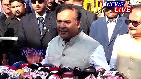 ৬ জনগোষ্ঠীৰ জনজাতিকৰণৰ প্ৰতিবেদনক লৈ BTADৰ সচিবালয়ত হোৱা আন্দোলন সন্দৰ্ভত প্ৰতিক্ৰিয়া CMৰ