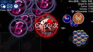 (NEBULOUS PV) RTA 16x//TRICK TRIPO!