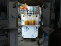 Semi Auto Oil Filling Machine | 2 Head Filler for Cooking Oil #liquid #botte #filling #machine #milk
