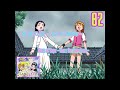 Futari wa Pretty Cure Max Heart Movie 1 Single Track 02